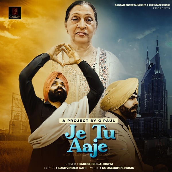 Je Tu Aaje
