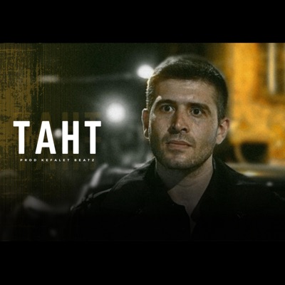 Kefalet Beatz - Taht Saz (Trap Remix)