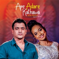 Ape Adare Kathawa - Single - Keshan Shashindra & Kalpana Kavindi