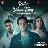 Kotha Dilam Tokey (From 