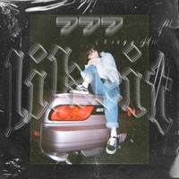 Like It - Single - 777vp