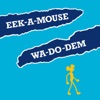 Wa-Do-Dem cover art