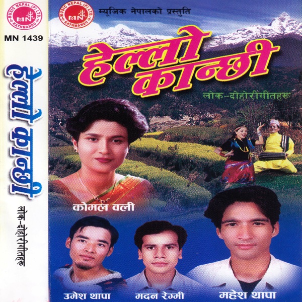 Hello Kanchhi - Single