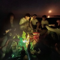 Wild - Single - Gsnob & Pitg