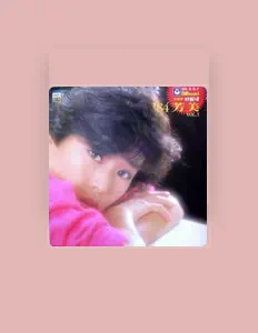Dengarkan 방미, tonton video musik, baca bio, lihat tanggal tur & lainnya!