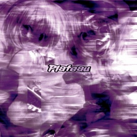 Twilight (feat. ZenithLights) s4dunicorn