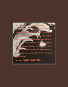 Listen to Yang Hong Sup, watch music videos, read bio, see tour dates & more!