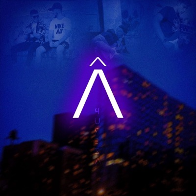 La nuera de mi mamá (feat. Maykel Montes & David Urbano) - Single