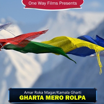 Gharta Mero Rolpa - EP