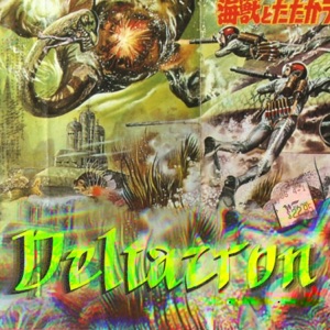 Deltacron