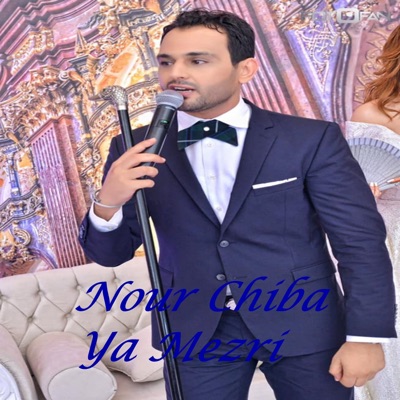Ya Mezri - EP