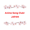 He's a Pirate (Music Box Version) [From Disney Movie "Pirates of the Caribbean"] - Anime Song Club! Japan