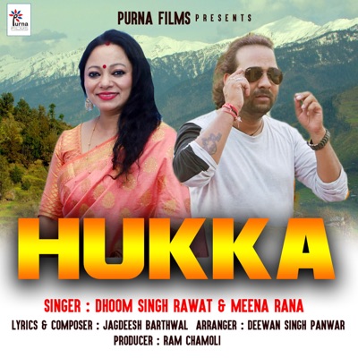 Hukka - Single
