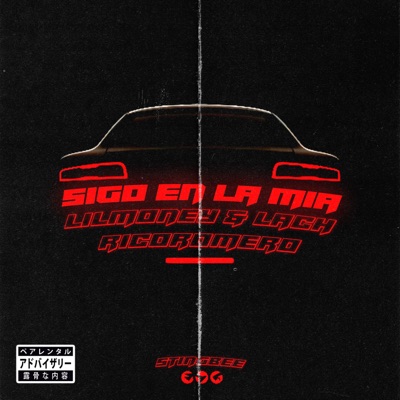 SIGO EN LA MIA (feat. HACHEERRE) - Single