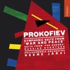 Prokofiev: War & Peace Suite, Summer Night Suite & Russian Overture