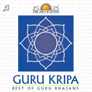 Guru Kripa
