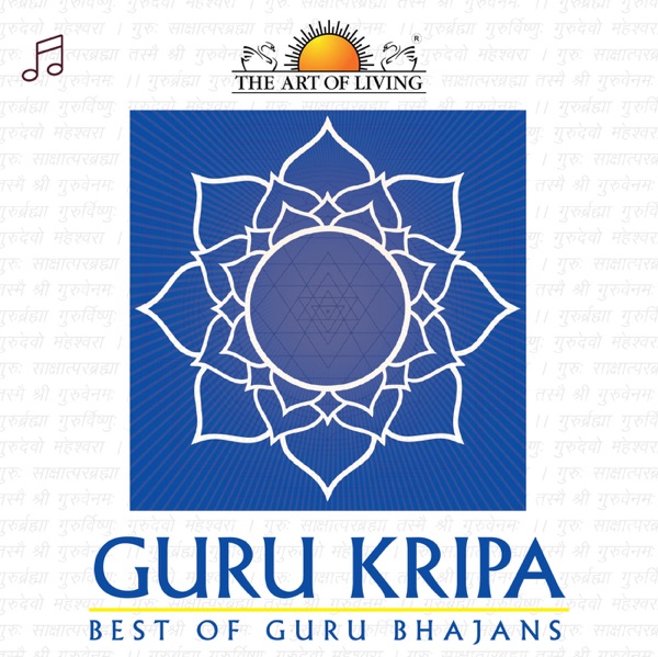 Guru Kripa