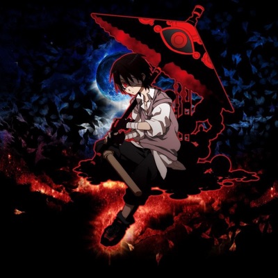 X Files (feat. Project X) - EP