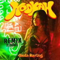 Hookah (Remix) [feat. Dionel] - Single - Camila Sterling