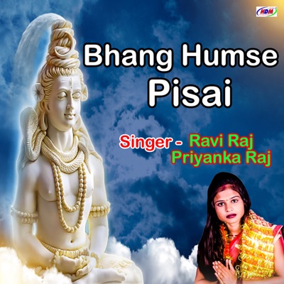 Bhang Humse Pisai - Single