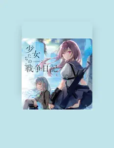 VISUAL ARTSを聴いたり、ミュージックビデオを鑑賞したり、経歴やツアー日程などを確認したりしましょう！