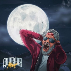 Дерелиз ммф.