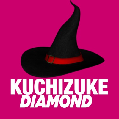 Kuchizuke Diamond (From "Yamada-Kun and the Seven Witches") - Single