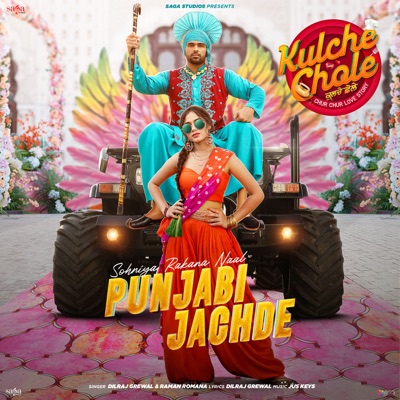 Punjabi Jachde (From "Kulche Chole") - Single