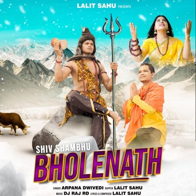 Shiv Shambhu Bholenath (feat. Arpana Dwivedi) - Single