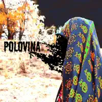 Re - Половина