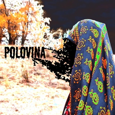 Половина - Single