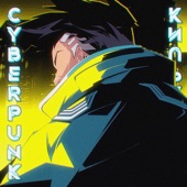 Cyberpunk (Cyberpunk  Edgerunners) artwork