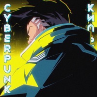 Cyberpunk (Cyberpunk Edgerunners) - Single - Tyler Clark