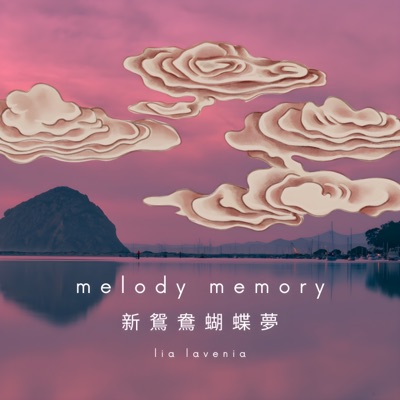 Nia Lavenia - Melody Memory (Remastered)