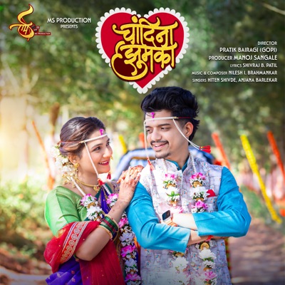 Chandina Jhumka - Single