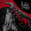 Untoward Perpetuity - EP