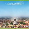 Jai Jagannath (Hindi) - Single