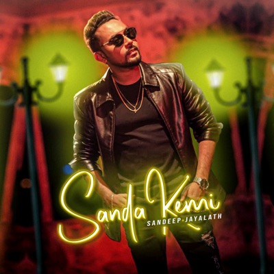 Sanda Kemi - Single