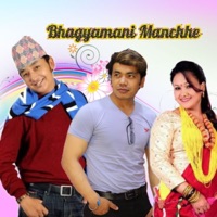 Bhagyamani Manchhe - EP - Kiran Babu Pun, Tika Pun & Milan Lama