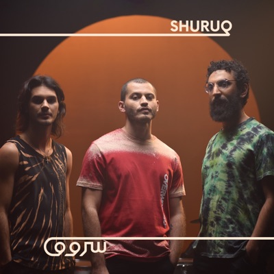 Soleil (Shuruq Sessions) - Single