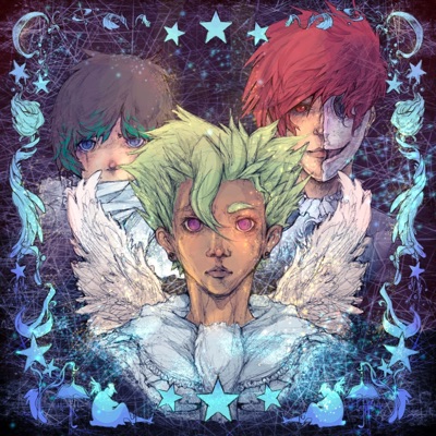 Cosmic Crusade (feat. Kuraiinu & ZAK) - Single