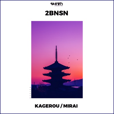 Kagerou / Mirai - Single
