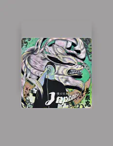 Listen to 無類兎, watch music videos, read bio, see tour dates & more!