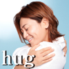 hug - Kiyoshi Hikawa