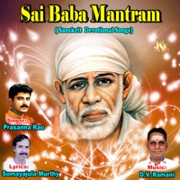 Sai Baba Mantram - EP - Prasanna Rao