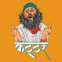 Kattar - Single - Xistence