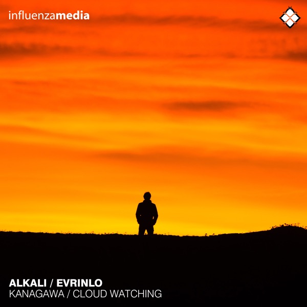 Cloud Watching - Single
