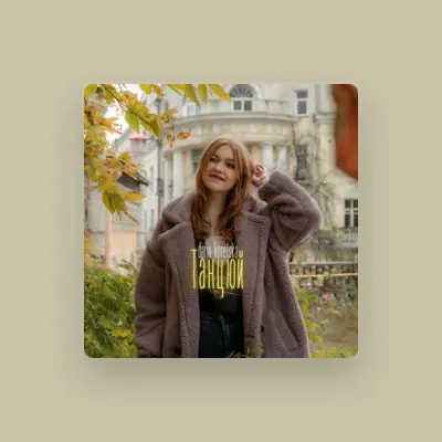 Listen to daria koretska, watch music videos, read bio, see tour dates & more!