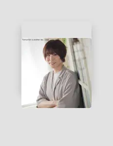 Listen to papi, watch music videos, read bio, see tour dates & more!