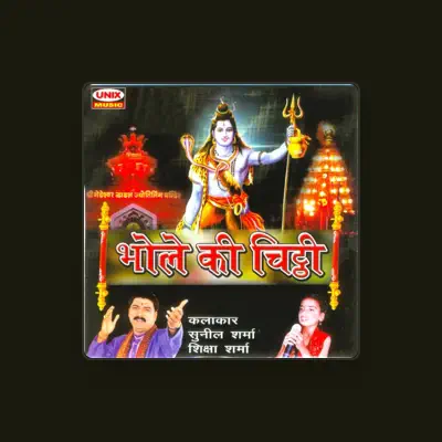 Listen to Shiksha Sharma, watch music videos, read bio, see tour dates & more!